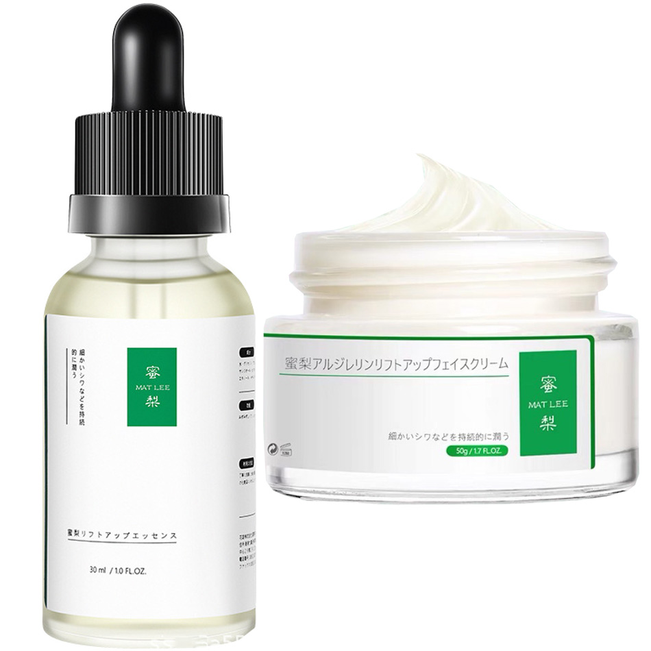 Eye Cream Peptide - 50g Japon Altı Peptitli Krem Kırışıklık