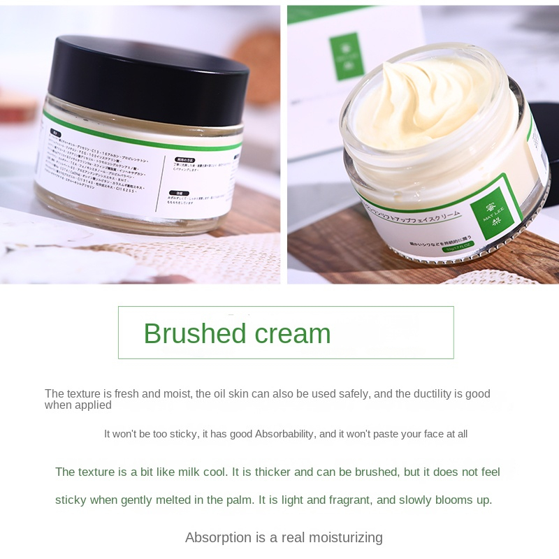 50g Japon Altı Peptitli Krem K - Eye Cream Peptide incelemesi ve fiyatı